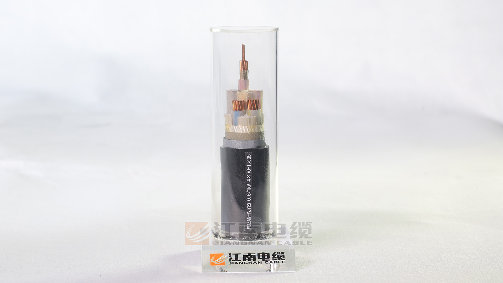 Experienced supplier of Power Cable with Extruded Insulation