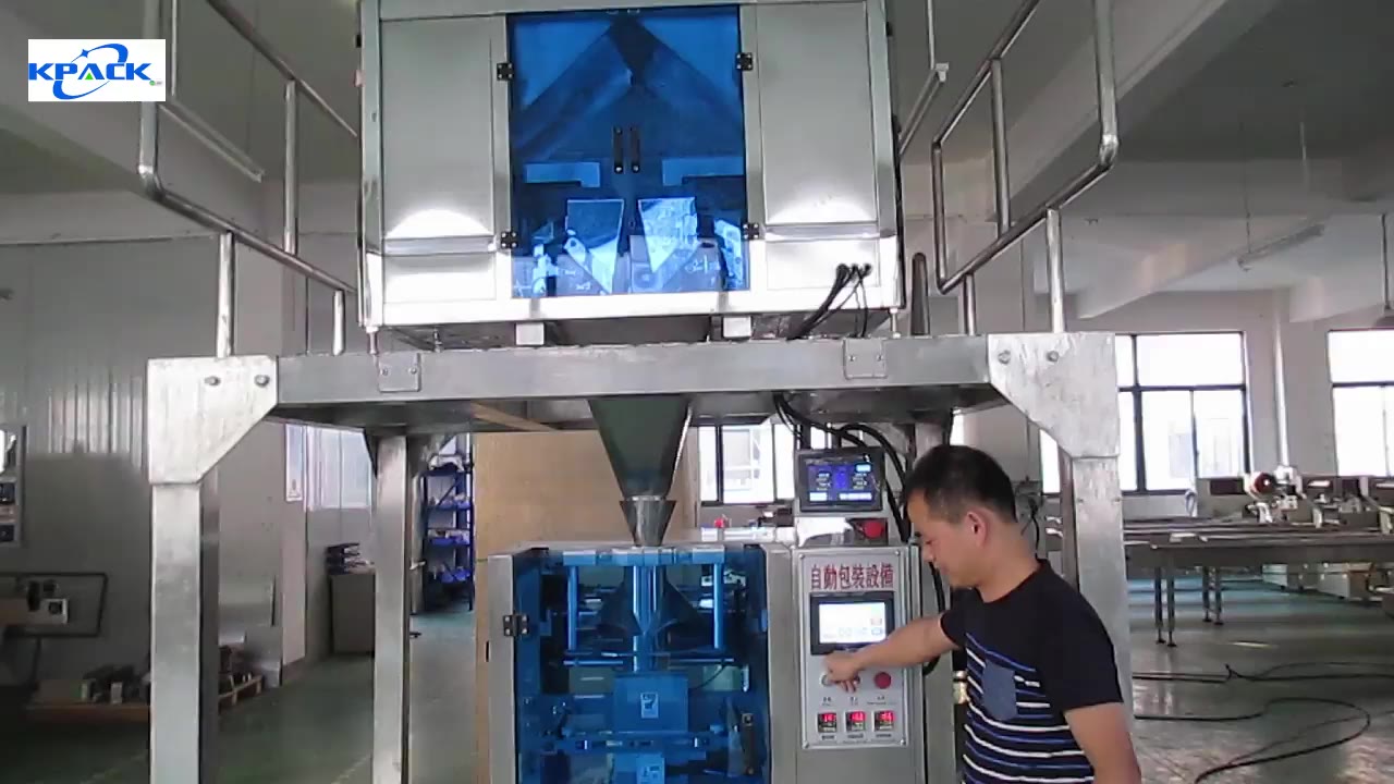 Liner weigher system