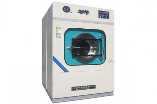 Front Loading Industrial Washing Machine