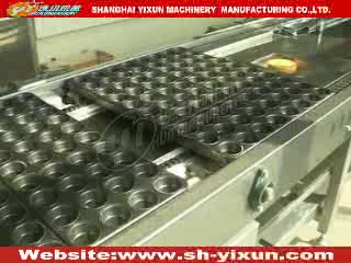 Full Automatic Cake Production Line
