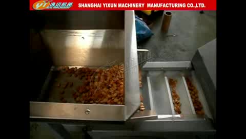 YX Automatic Weighing Packing Machine