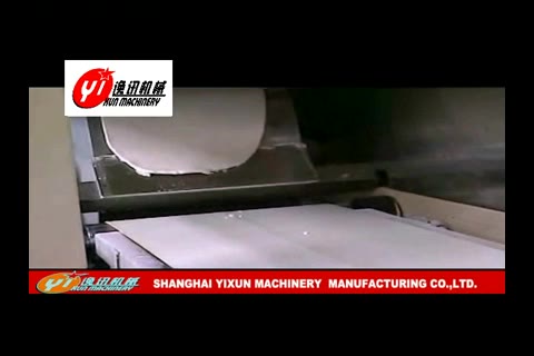 YX Snicker Bar Production Line