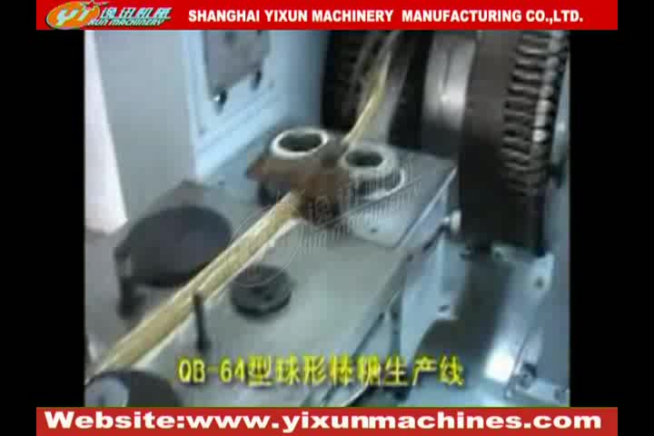 YX Die Type Lollipop Production Line