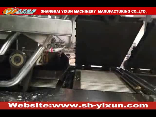 YX full automatic wafer biscuit production line