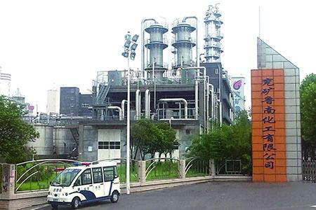 Multifunctional Evaporator Process