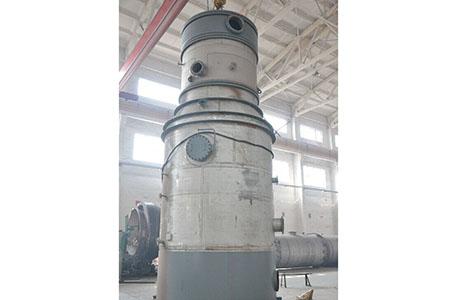 Multifunctional Evaporator