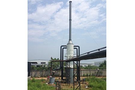 High-Efficiency Off-Gas Boiler