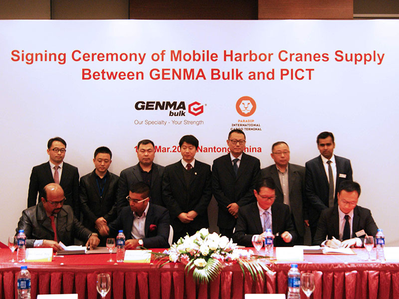 GENMA's New Order in India - 3 Units Mobile Harbour Cranes