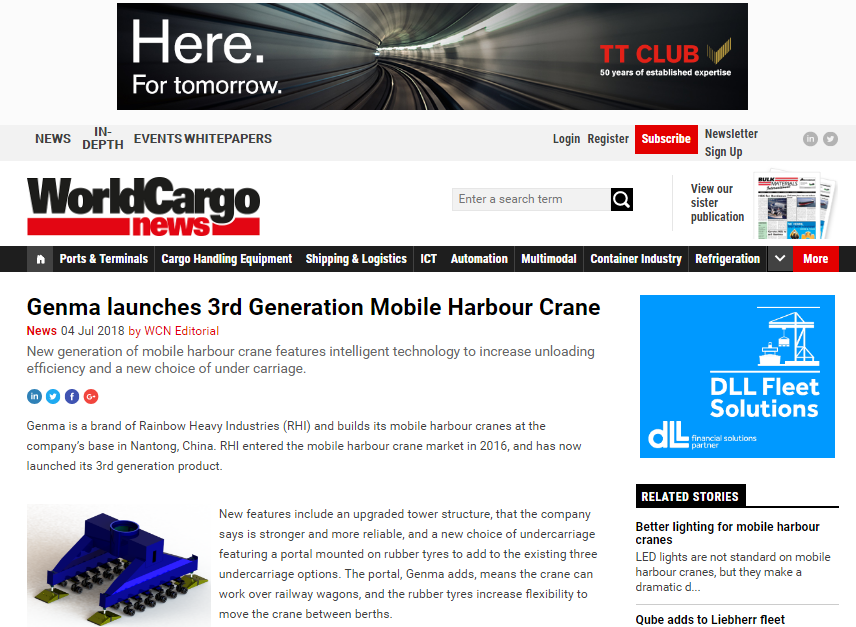 World cargo news-2018.07-Genma launches 3rd Generation Mobile Harbour Crane