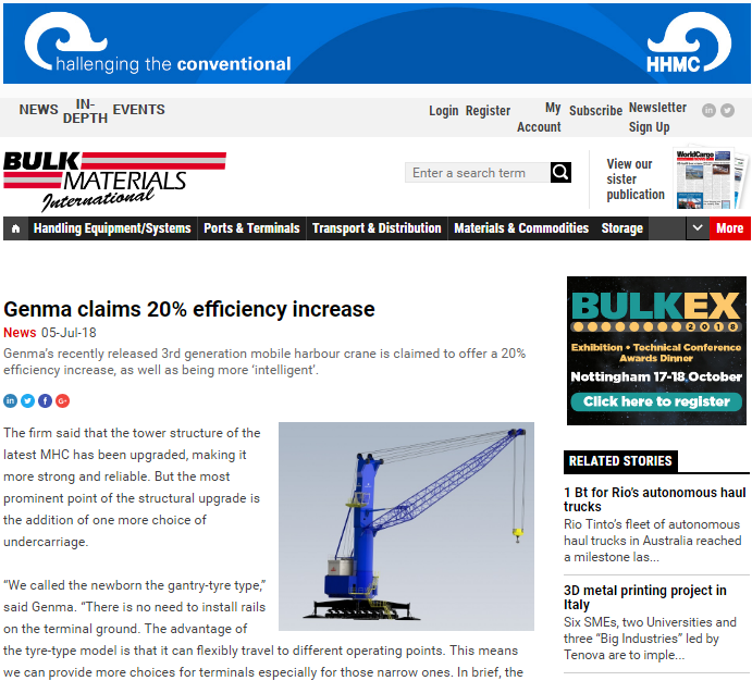 Bulk materials international-2018.07-Genma claims 20% efficiency increase