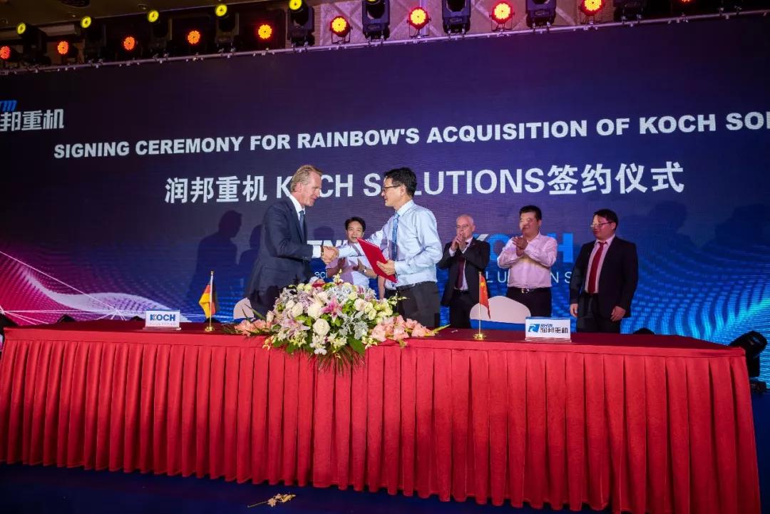 Rainbow Heavy Machine Co., Ltd. Acquires KOCH solution, Multi-brand Operation Accelerates to Vie for Global Market