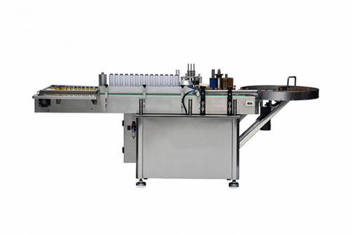 Automatic Paste Paper Labeler Machine