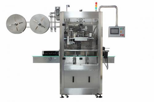 Automatic Bottle Body Sleeve Shrink Machine