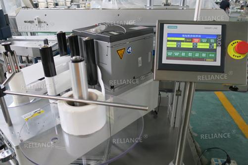 On Line Avery Ribbon Printer