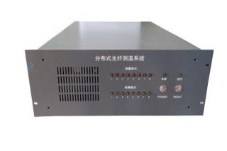 W-TEL-FTM-Series Optical fiber temperature monitoring system