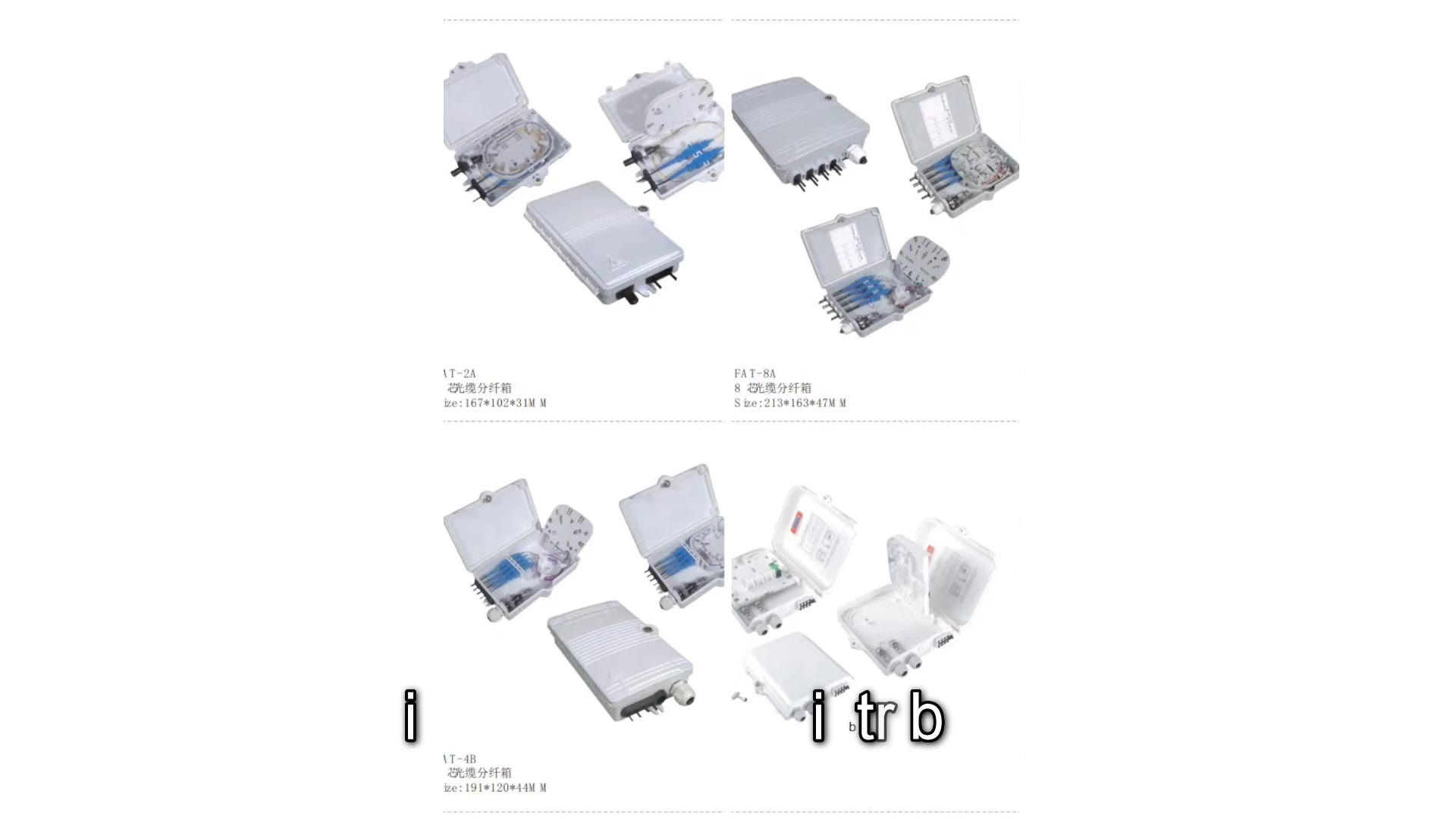 W-TEL-CDB-Series Cable Distribution Box