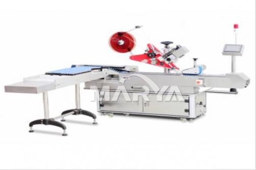Vertical feeding horizontal wrap-round labeling Machine