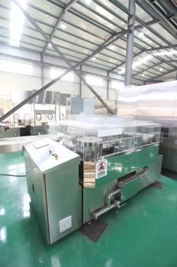 Vial Washing Machine