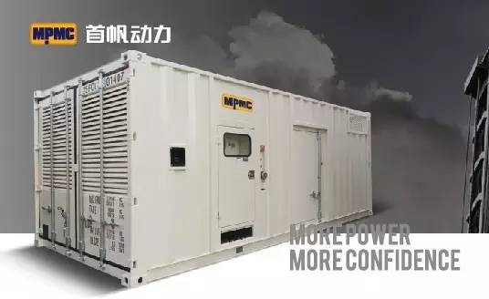 集装箱式柴油发电机组