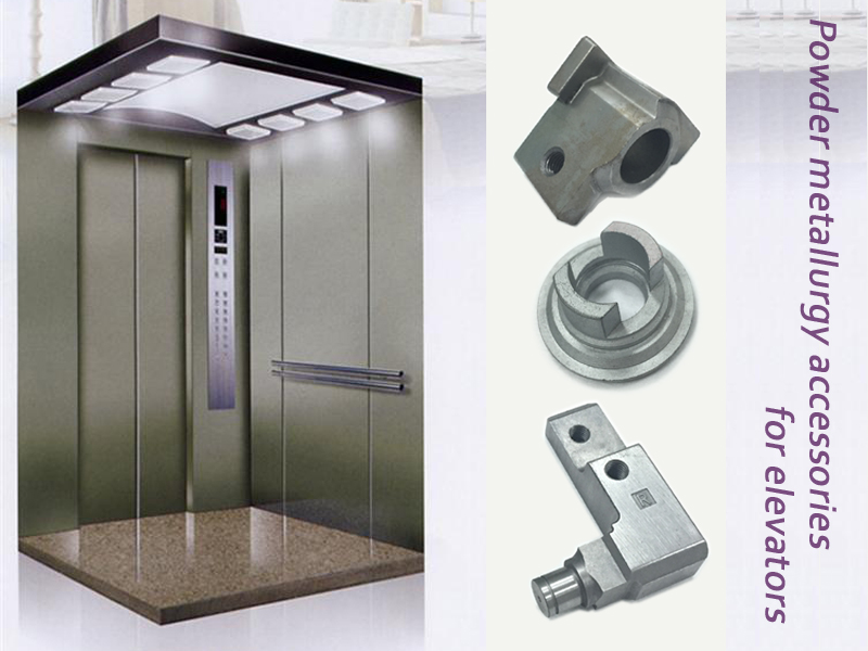 Powder metallurgy accessories for elevators