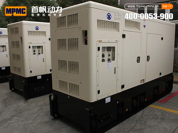 MPMC 200kva Perkins silent diesel generator sets
