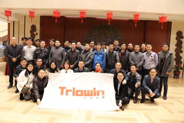 Triowin elite group activity in jiaxing |triowin.com