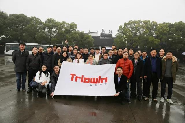 Triowin elite group activity in jiaxing |triowin.com