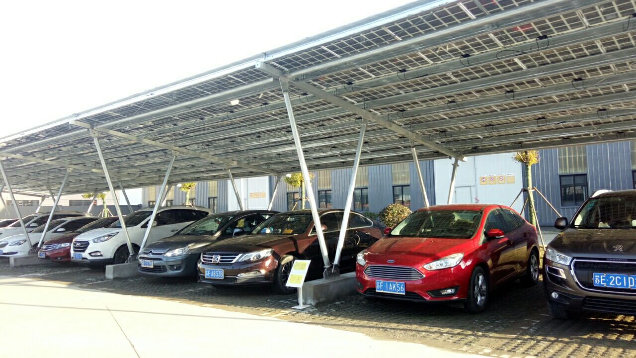 MPMC Photovoltaic Carport