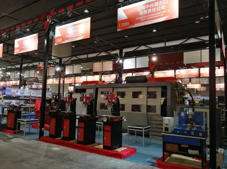 Welcome To Our Booth on upcoming Spring Canton Fair Of 2018