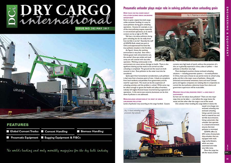 Dry cargo international 杂志报道杰马环保吸粮机及环保料斗