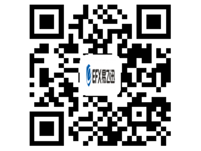 热烈祝贺易飞迅物流科技官网正式上线