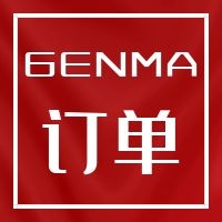 润邦重机中标亨通经开3500吨全回转海洋工程起重机