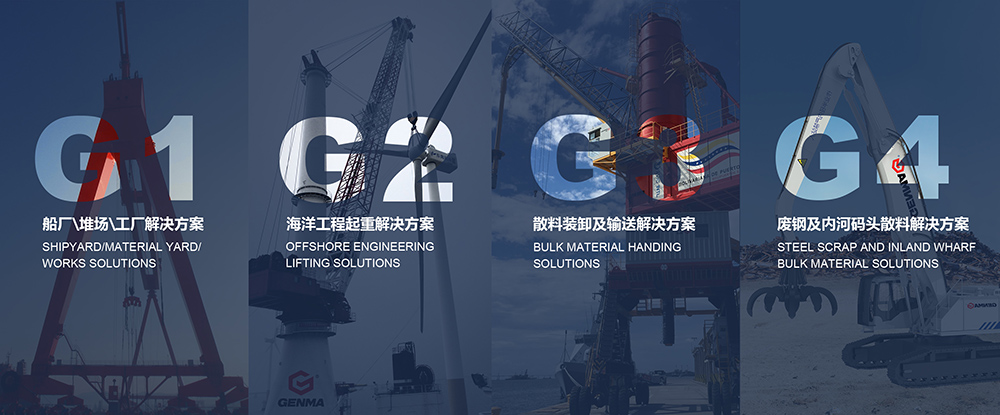 RHM implements the spirit of "two sessions" to further promote the intelligent and green development of high-end equipment products