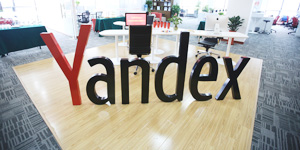 yandex体验中心