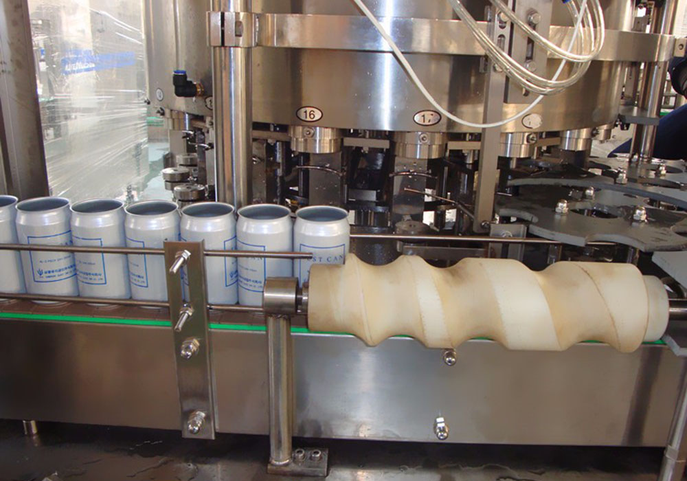 二片罐包装生产线