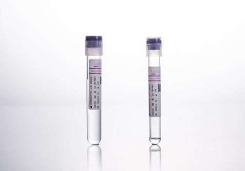 Interested in Special Vacuum Blood Collection Tube ? Choose Shanghai ...